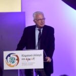 Ο Αντιπρόεδρος της Κυβέρνησης, Παναγιώτης Πικραμμένος κατά τη διάρκεια του χαιρετισμού του στα Εγκαίνια της Έκθεσης «Κλιματική Αλλαγή και εμείς»