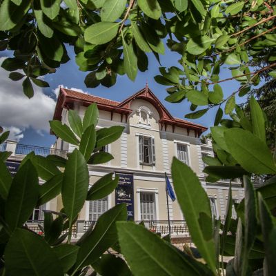 ΣΗΜΑΝΤΙΚΕΣ ΑΝΑΚΟΙΝΩΣΕΙΣ ΓΙΑ ΤΗ ΦΘΙΝΟΠΩΡΙΝΗ ΛΕΙΤΟΥΡΓΙΑ ΤΟΥ ΜΓΦΙ