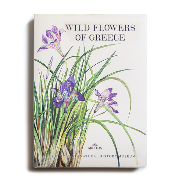Wild Flowers of Greece