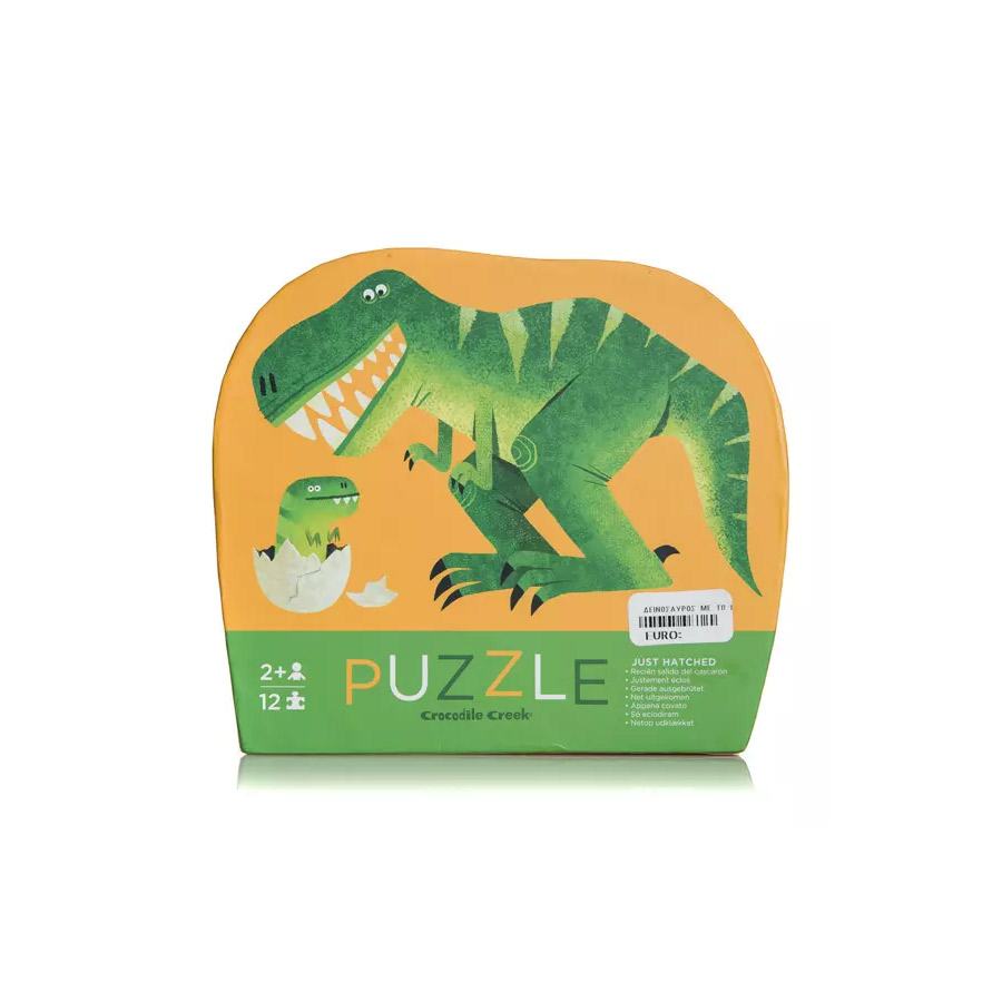 Constructions & Puzzle image