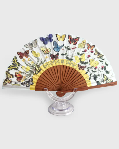 Greek Butterflies fan
