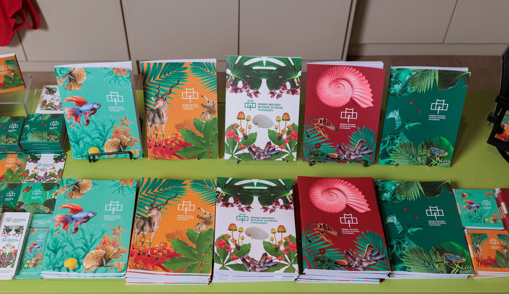 Books & Souvenirs image